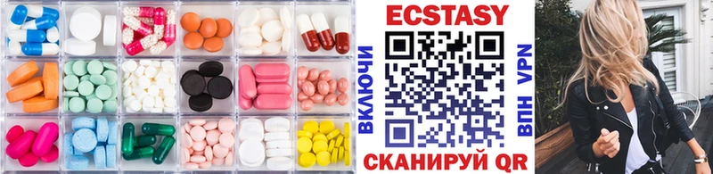 Ecstasy Punisher  Реж 