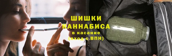 кокаин Беломорск