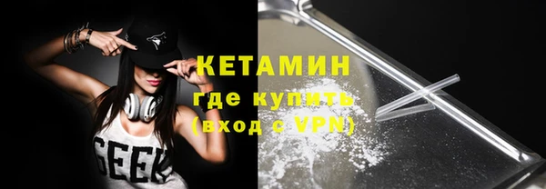 кокаин Беломорск