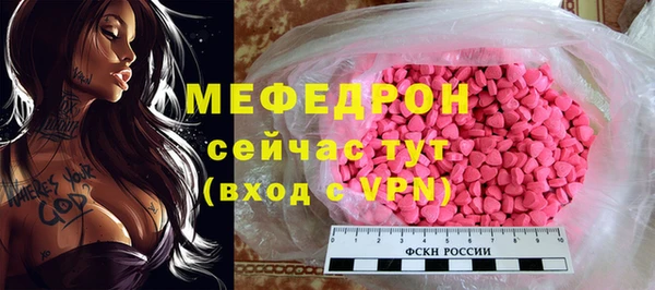 кокаин Беломорск