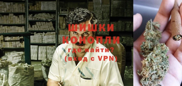 кокаин Беломорск