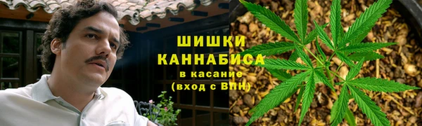 кокаин Беломорск