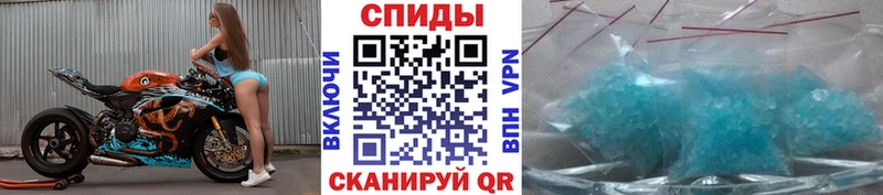 Первитин витя  где купить наркоту  mega маркетплейс  Реж 