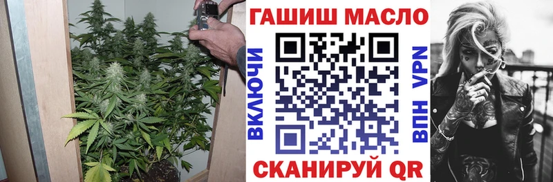 ТГК вейп с тгк  Реж 