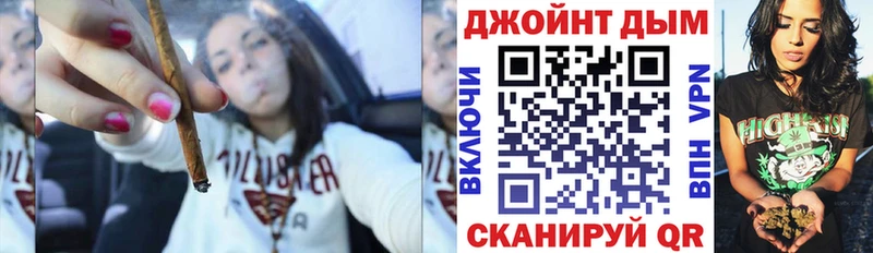Марихуана гибрид  ссылка на мегу зеркало  Реж  цена наркотик 